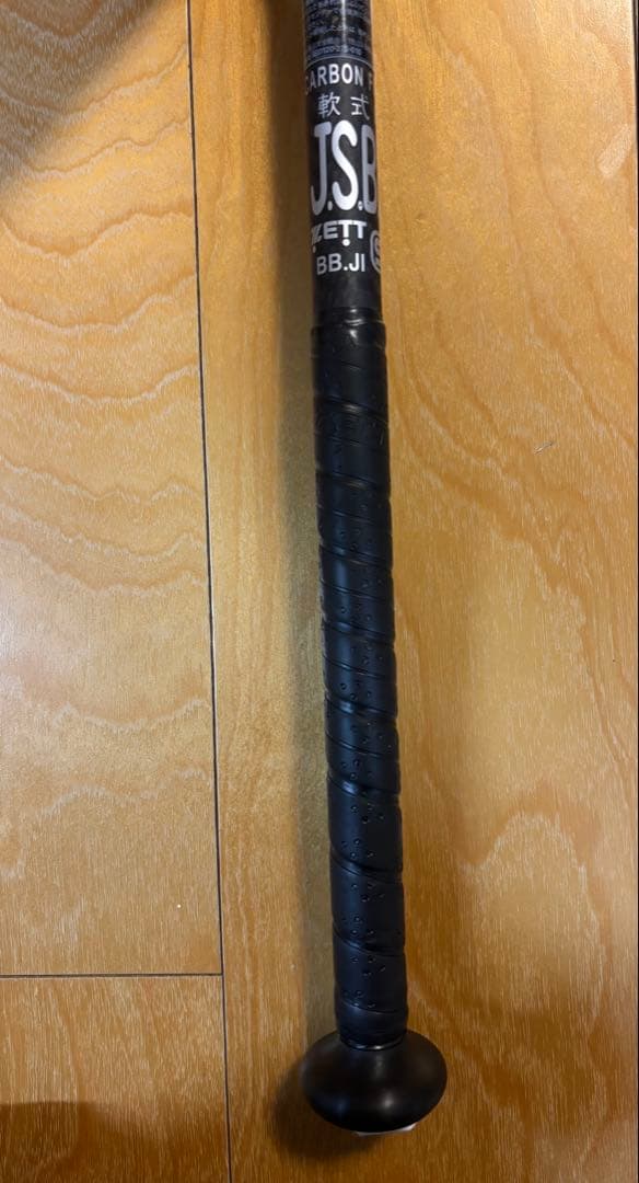 ゼット軟式バットモンスターキャノン