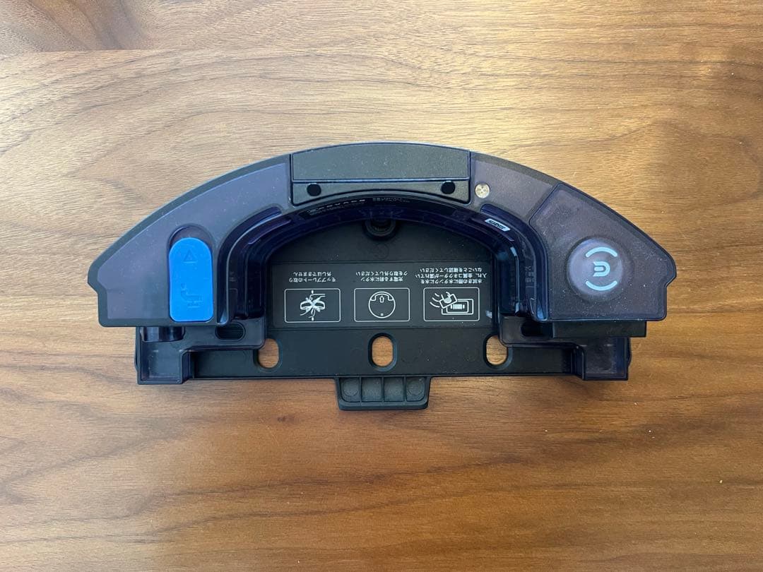 ECOVACS OZMO Pro 電動振動モッピングキット