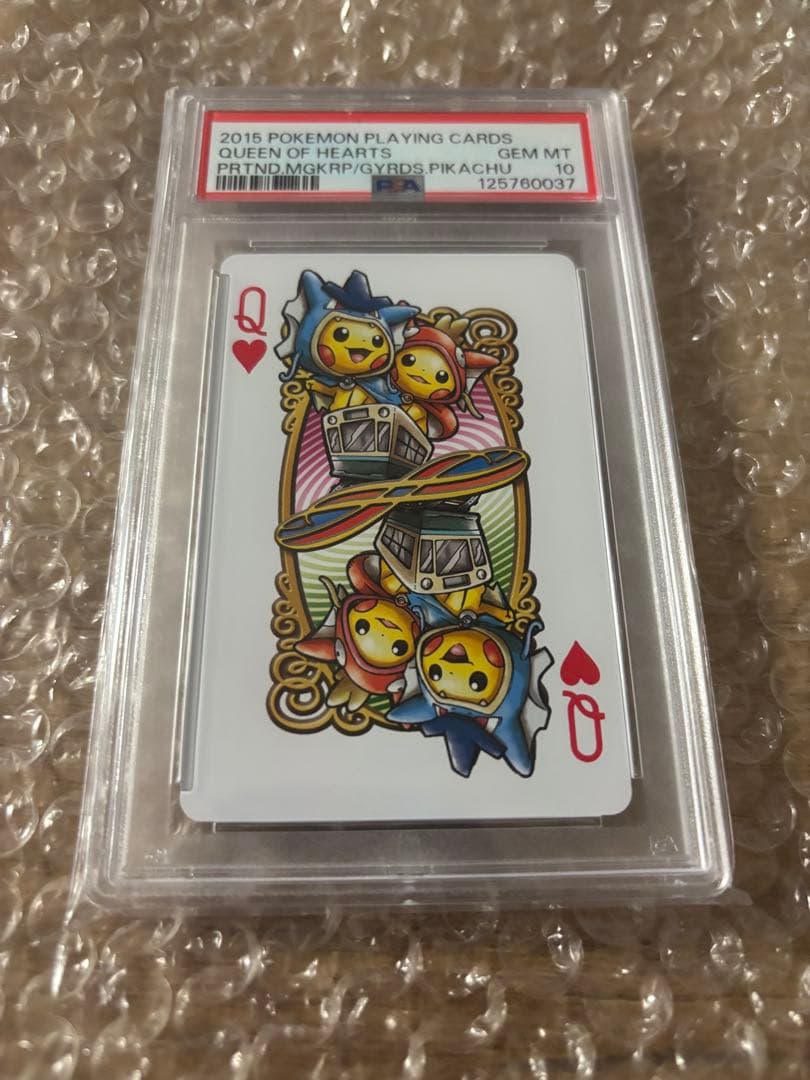 T*a様 PSA10 ごっこピカチュウ ポンチョ　トランプ　ハートのクイーン　ヒ