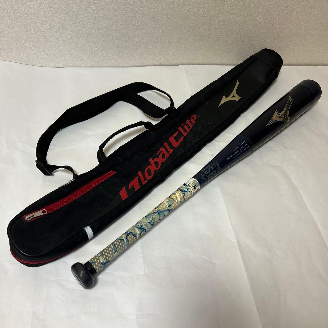 ミズノ ビヨンドマックスレガシー 少年用 76cm 560g ミドル