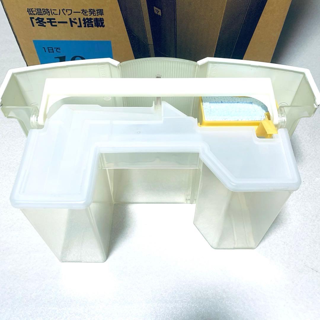 SHARP 除湿機 DW-S180C-W プラズマクラスター 衣類乾燥 大容量