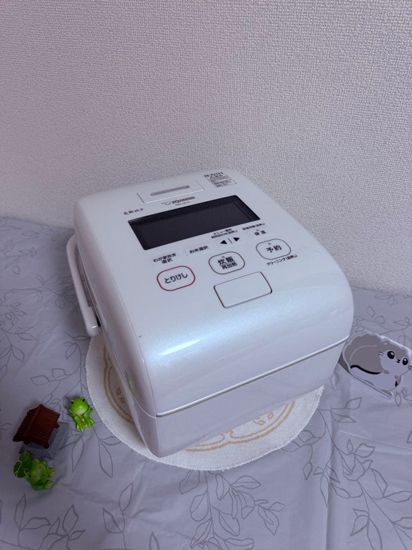 象印　炎舞炊き 圧力IH 2021 NW-LB10