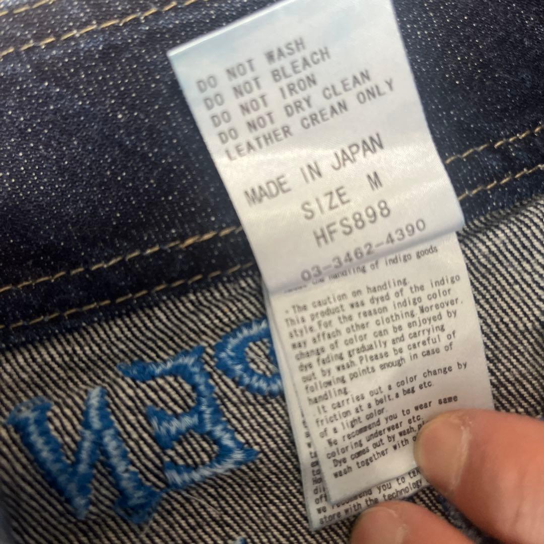 SHARE SPIRIT デニムパンツ　サイズM