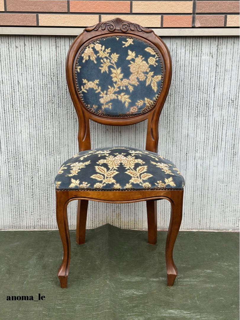 【ダイニングチェア】木製　ロココ調　猫足　金華山　アンティークヴィンテージ◎