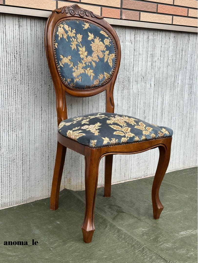 【ダイニングチェア】木製　ロココ調　猫足　金華山　アンティークヴィンテージ◎
