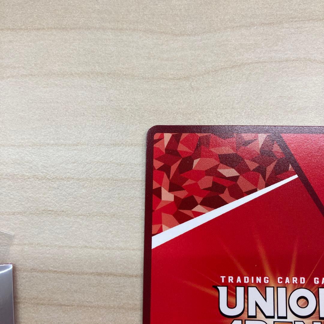 ユニオンアリーナ　月岡恋鐘　星3 パラレル　シャニマス　アンティーカ