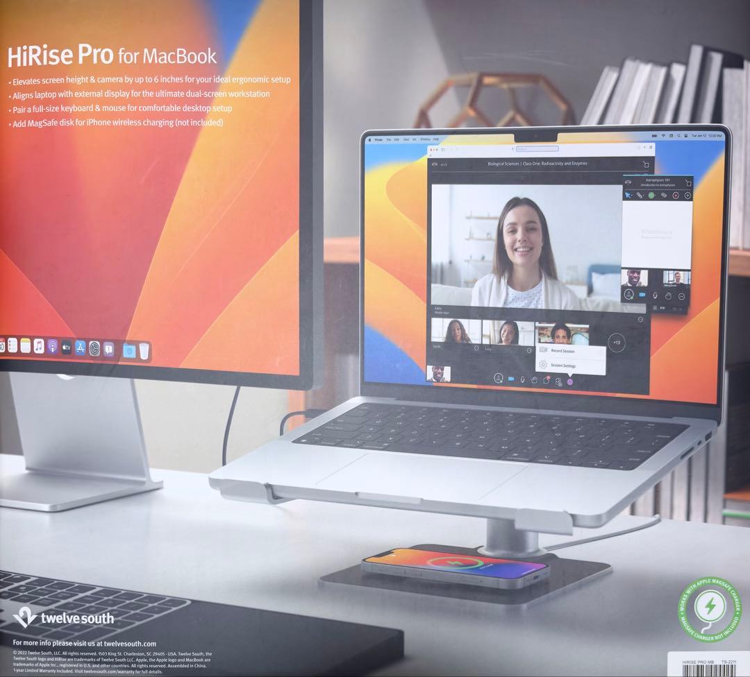 MacBookアクセサリー Twelve South HiRise Pro Adjustable Stand