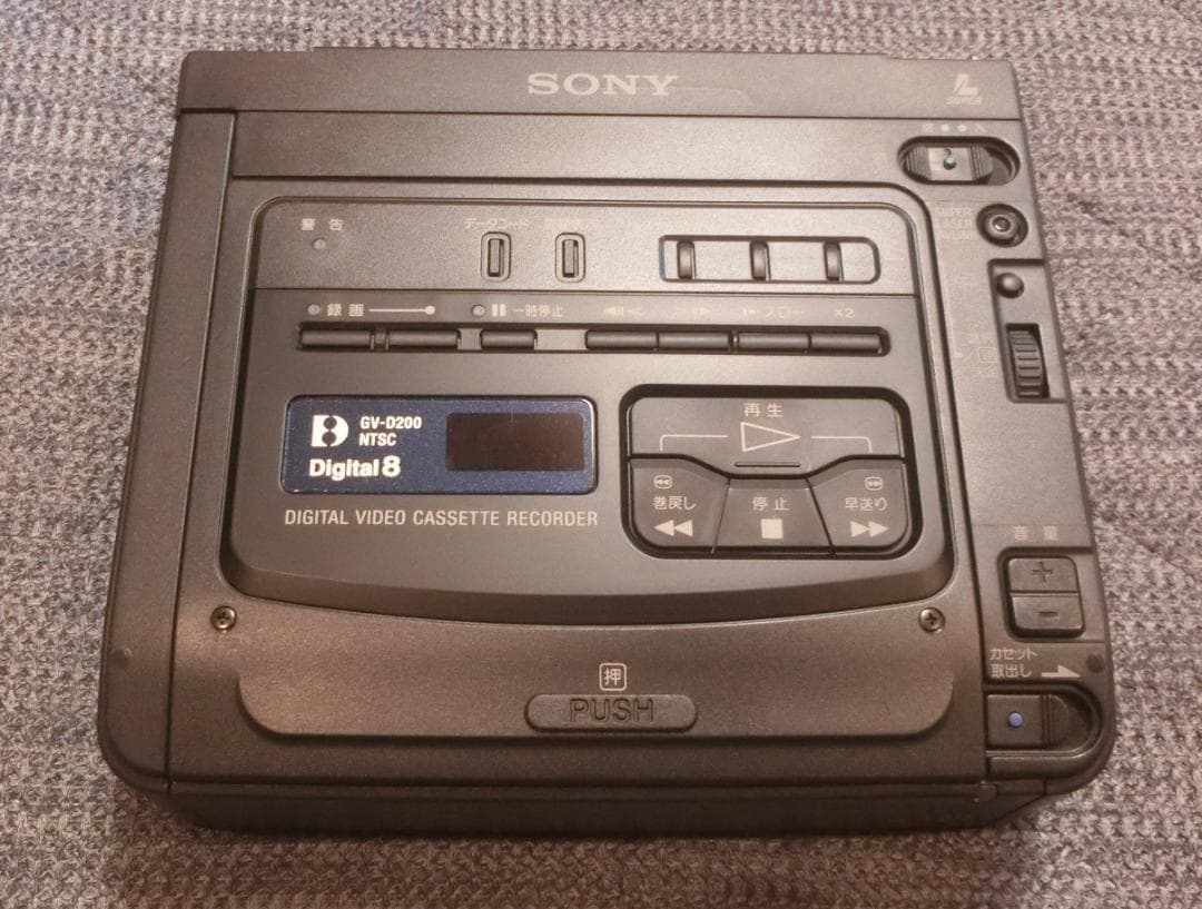 SONY GV-D200 デジタルビデオカセットレコーダー