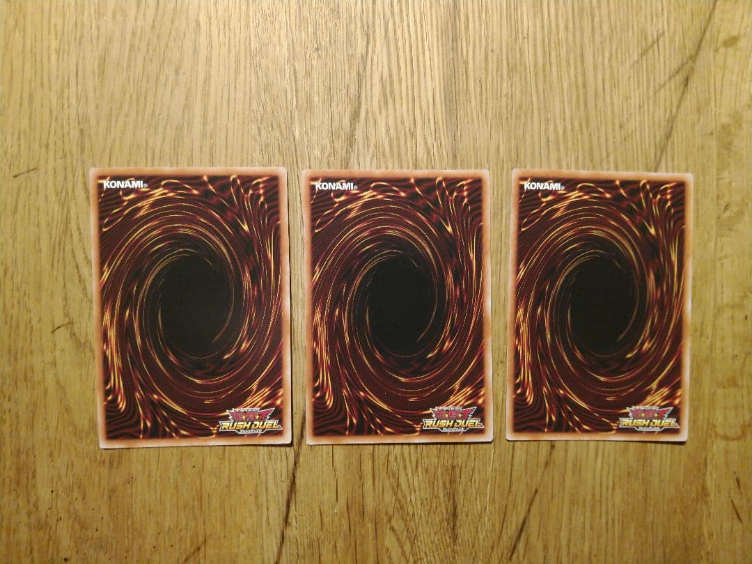 ローレライミー 絵違い オーバーラッシュ　3枚