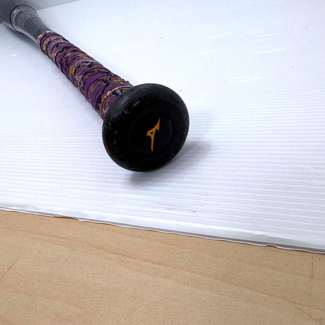 ミズノ 一般軟式用バット　ビヨンドマックスレガシー