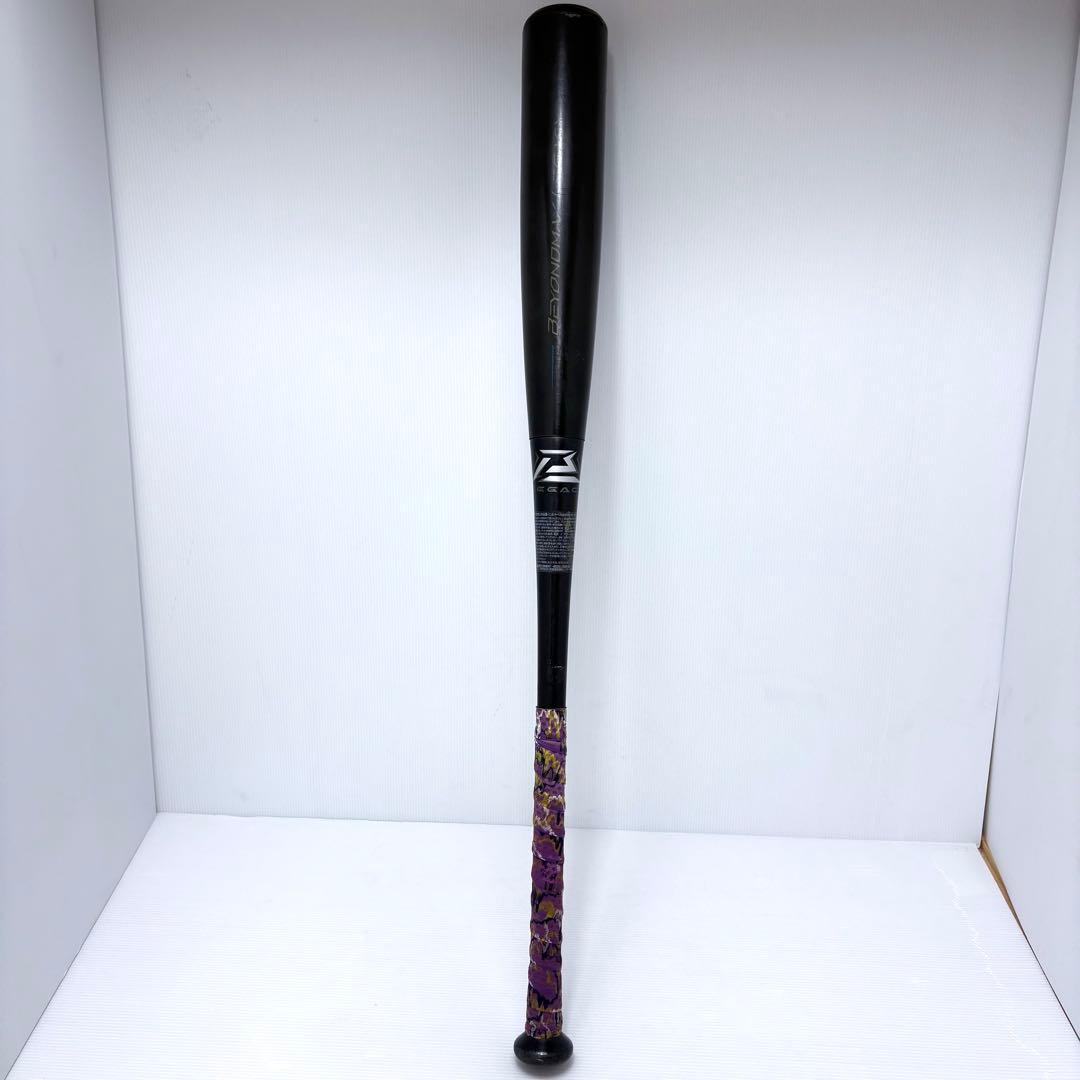 ミズノ 一般軟式用バット　ビヨンドマックスレガシー