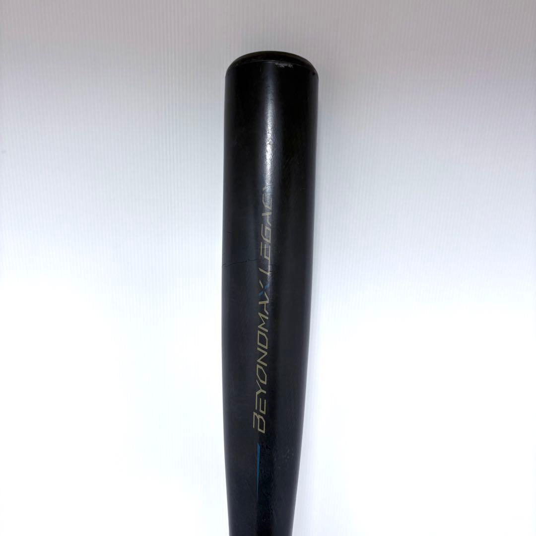 ミズノ 一般軟式用バット　ビヨンドマックスレガシー