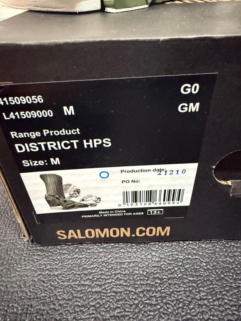Salomon DISTRICT HPS ビンディング M ホワイト/グリーン