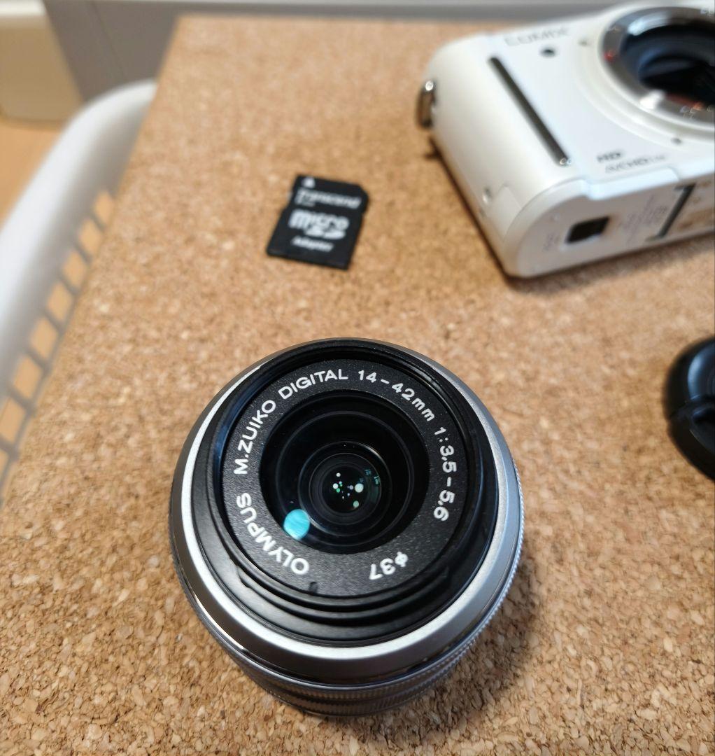 LUMIX DMC-GF1 パナソニック ルミックス おまけ付き