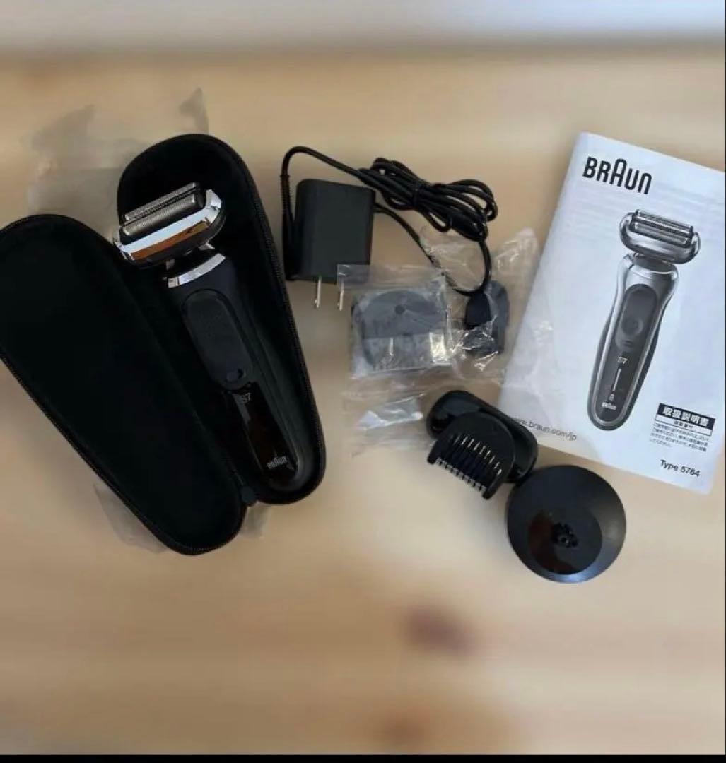 Braun Series 7 メンズ電気シェーバー