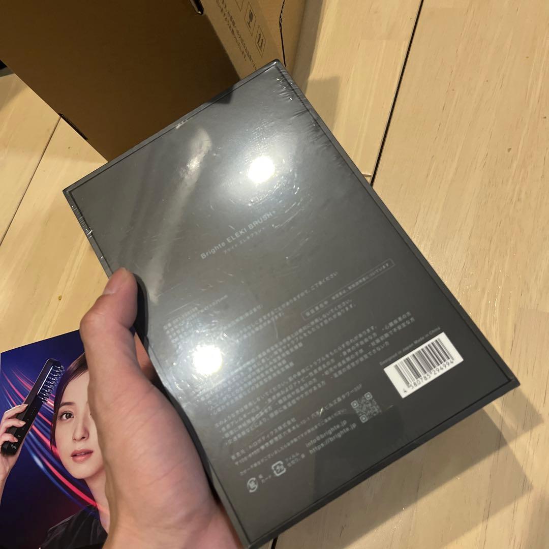 佐々木希プロデュースBrighte ブライト ELEKI BRUSH＋美容器