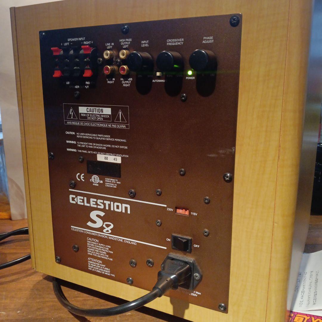 CELESTiON 　S8 ウーハー