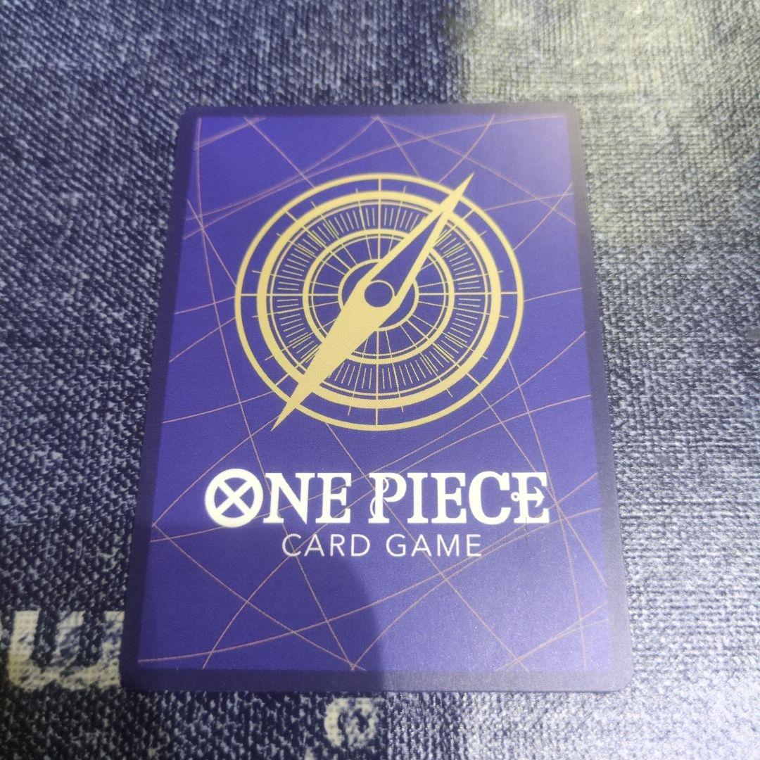 ロロノア・ゾロ パラレル EB04-007