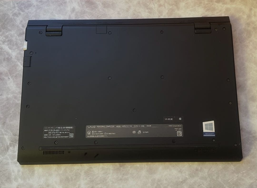 【美品】 SONY VAIO VJPK11C11N Core i5 8世代8GB