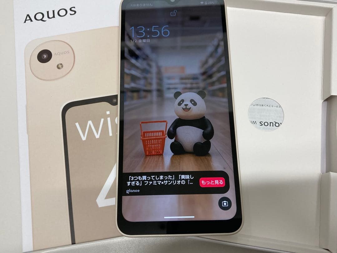 AQUOS wish 4 64GB ホワイト　K1957