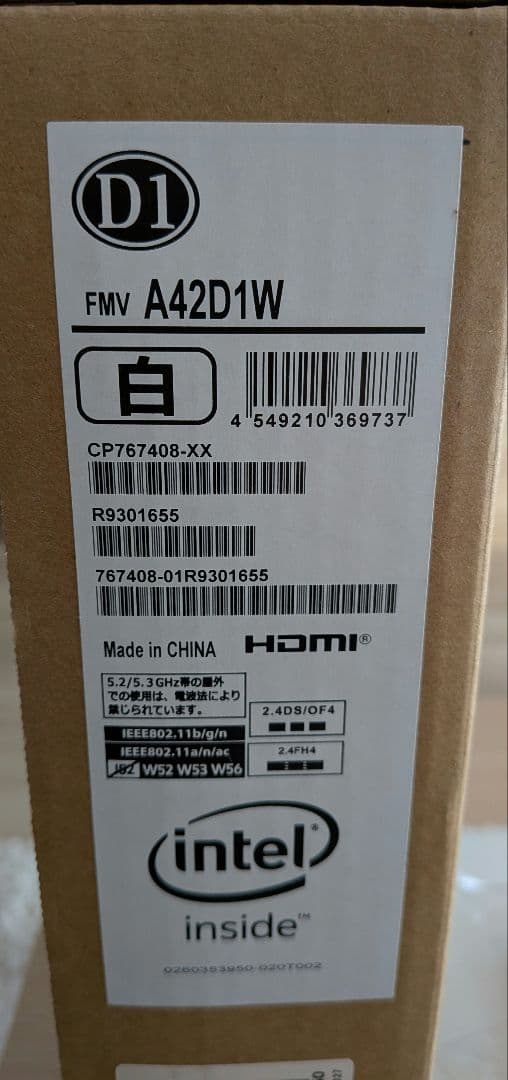 富士通 LIFEBOOK AH42/D1 ホワイト ノートPC