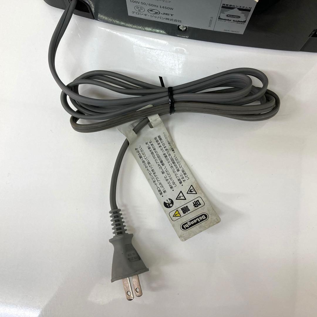 X80-50 デロンギ マグニフィカ 全自動コーヒーマシン ESAM03110S