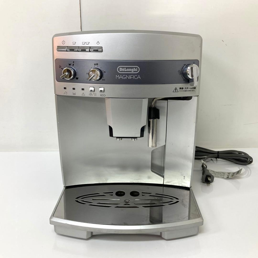 X80-50 デロンギ マグニフィカ 全自動コーヒーマシン ESAM03110S