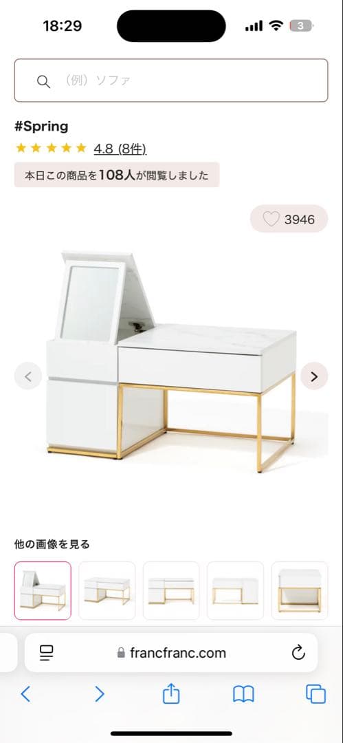 cheery ♡プロフ必読‼︎♡