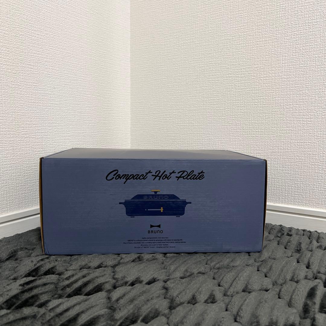 【新品未使用】ブルーノ BRUNO コンパクトホットプレート ネイビー