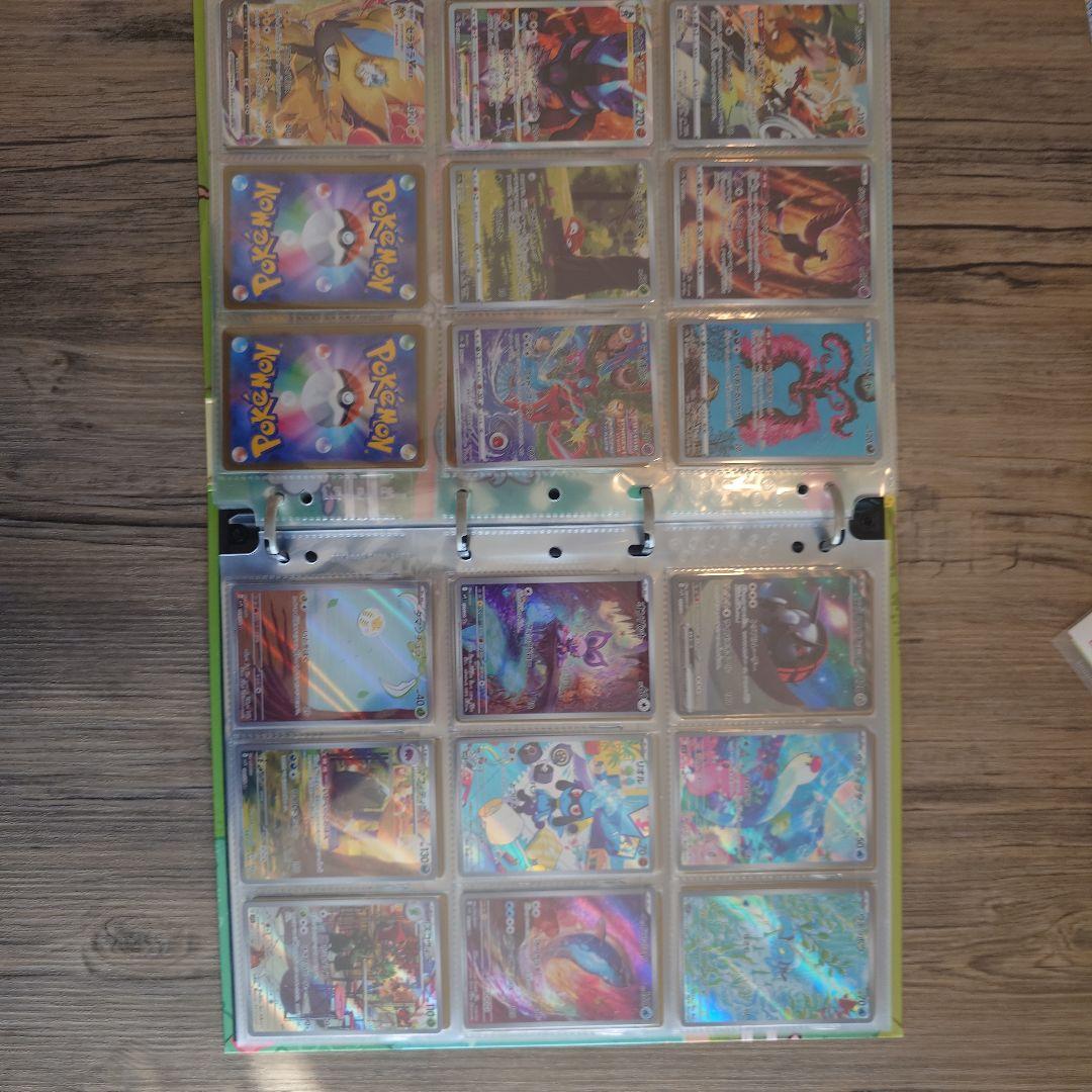 ポケモンカード コレクション