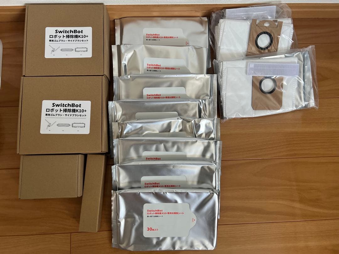 SwitchBot ロボット掃除機k10+ 専用アクセサリー1年分セット