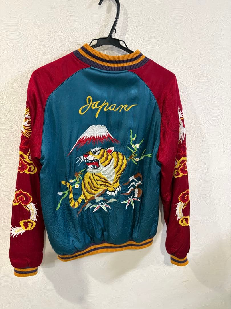 HOUSTON スカジャン M 青/赤