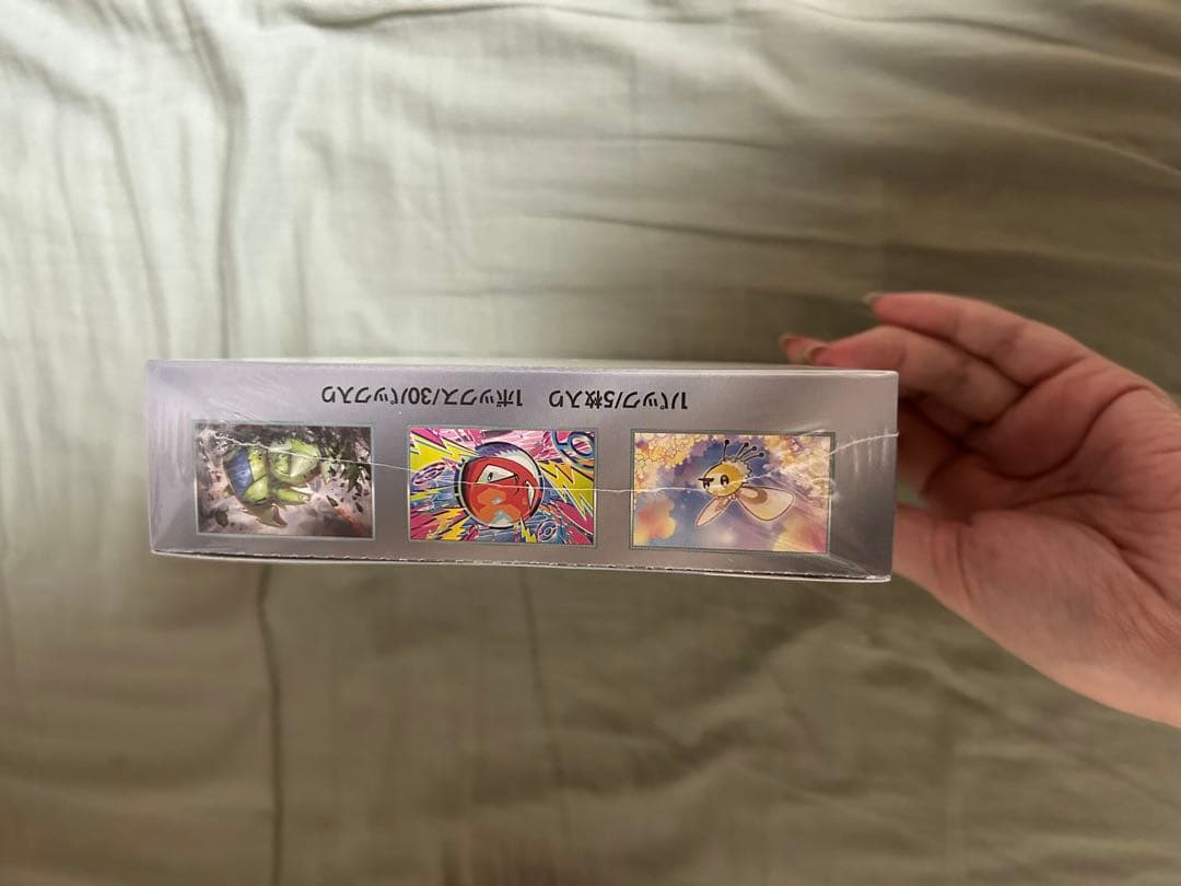 バトルパートナーズ　ナンジャモPROMO付