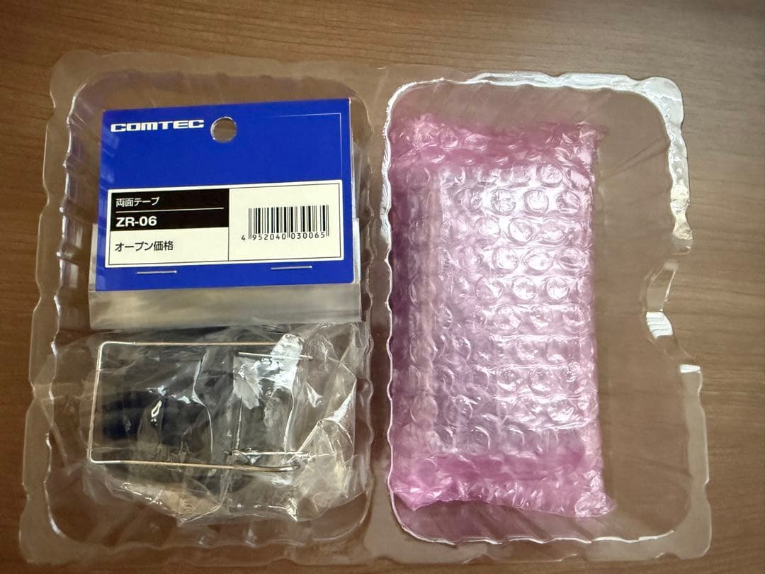 COMTEC コムテック ZERO 709LV