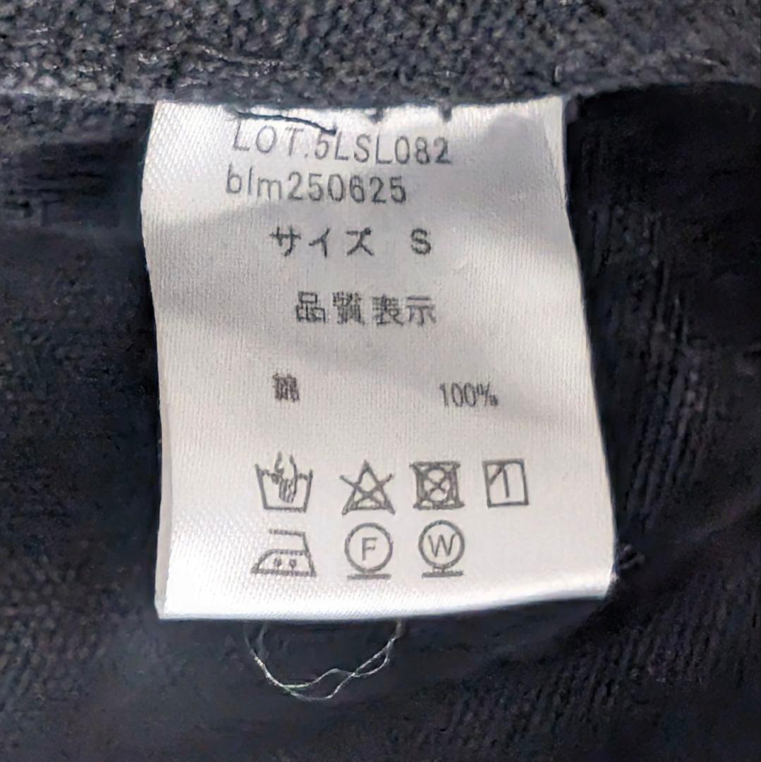 Bleme ファイヤーマンパーカー 19oz ヘビーウェイト S メタル留め具