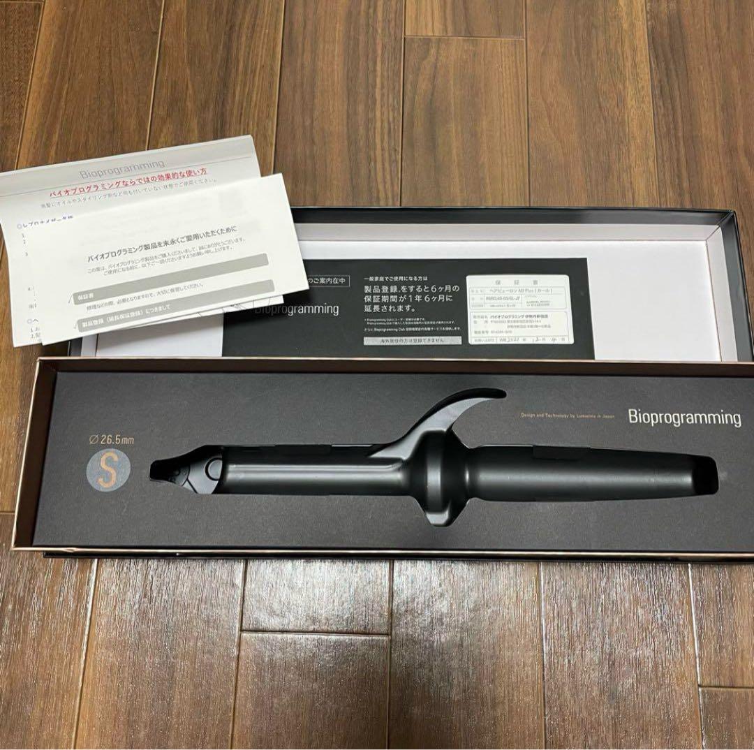 【未使用】 ヘアビューロン 4Dplus ヘアカール 26.5mm