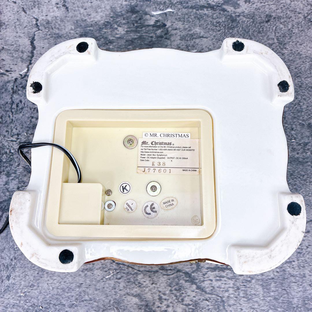 canty621様　スタークリスマス ディスクオルゴール 陶器 アンティーク