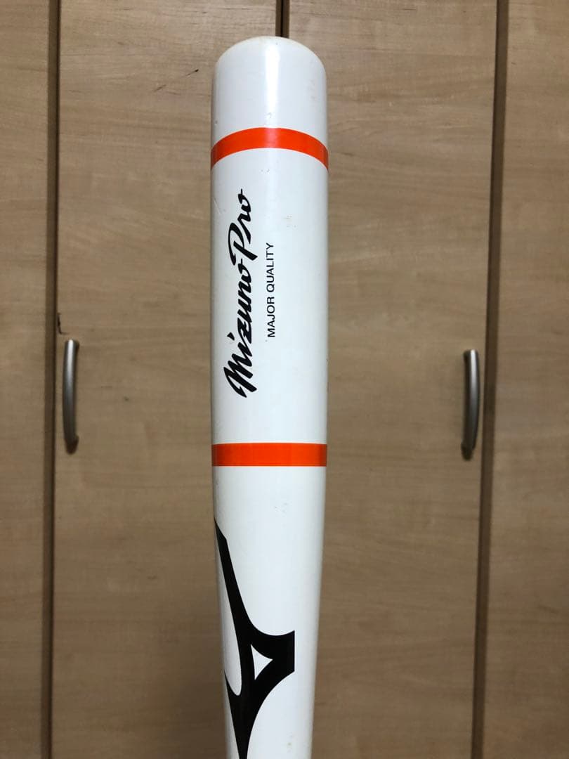 Mizuno Pro ノックバット
