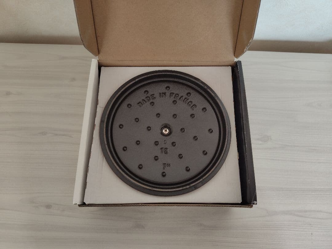 STAUB ココットラウンド１８センチ グレナティンレッド