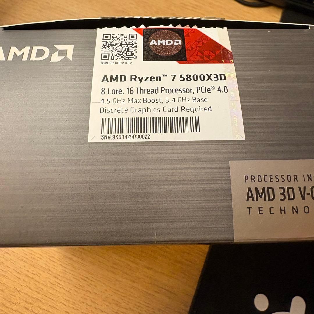 CPU AMD Ryzen 7 5800X3D