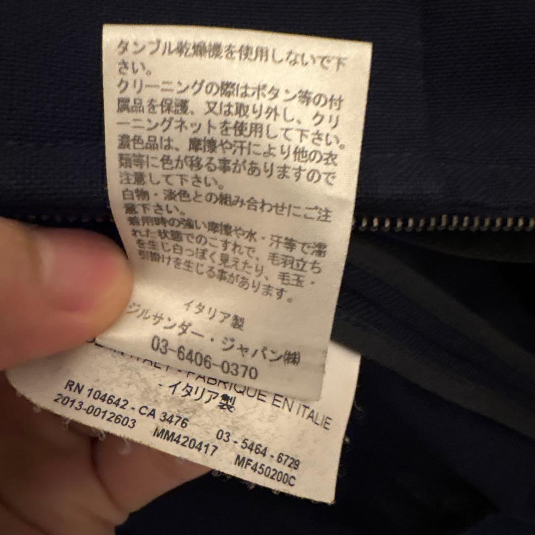 JIL SANDER ブルゾン