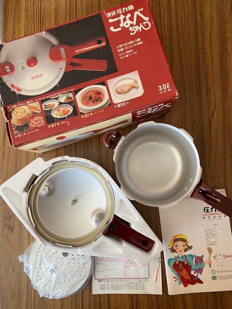 理研 圧力鍋 こなべちゃん RM1-30 3.0リットル