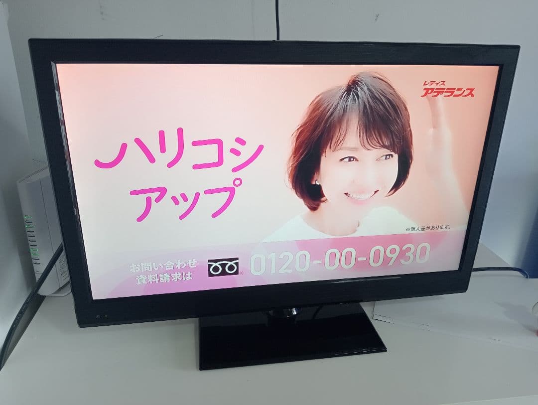 三菱電機 MITSUBISHI 32V型 LCD-32MX40