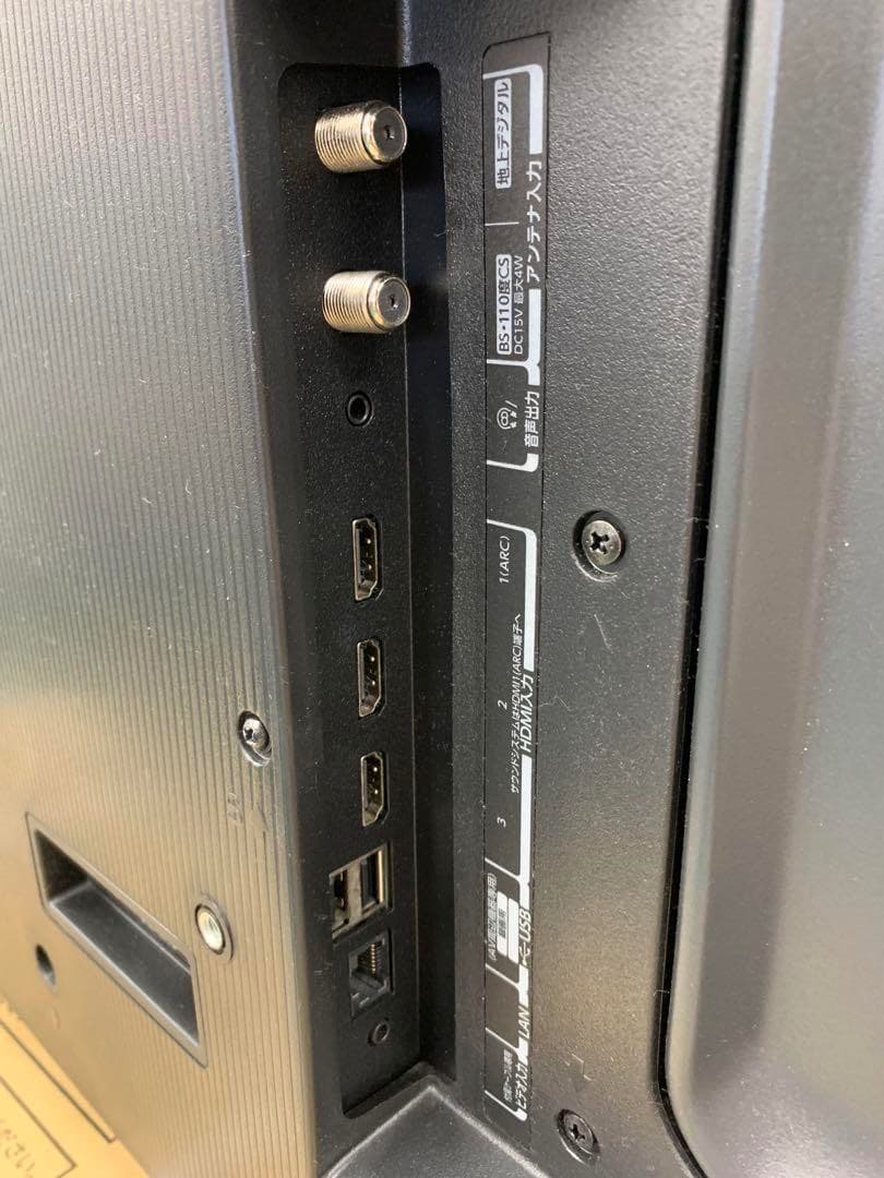 1. REGZA 液晶テレビ 43V 43C350X 22年製