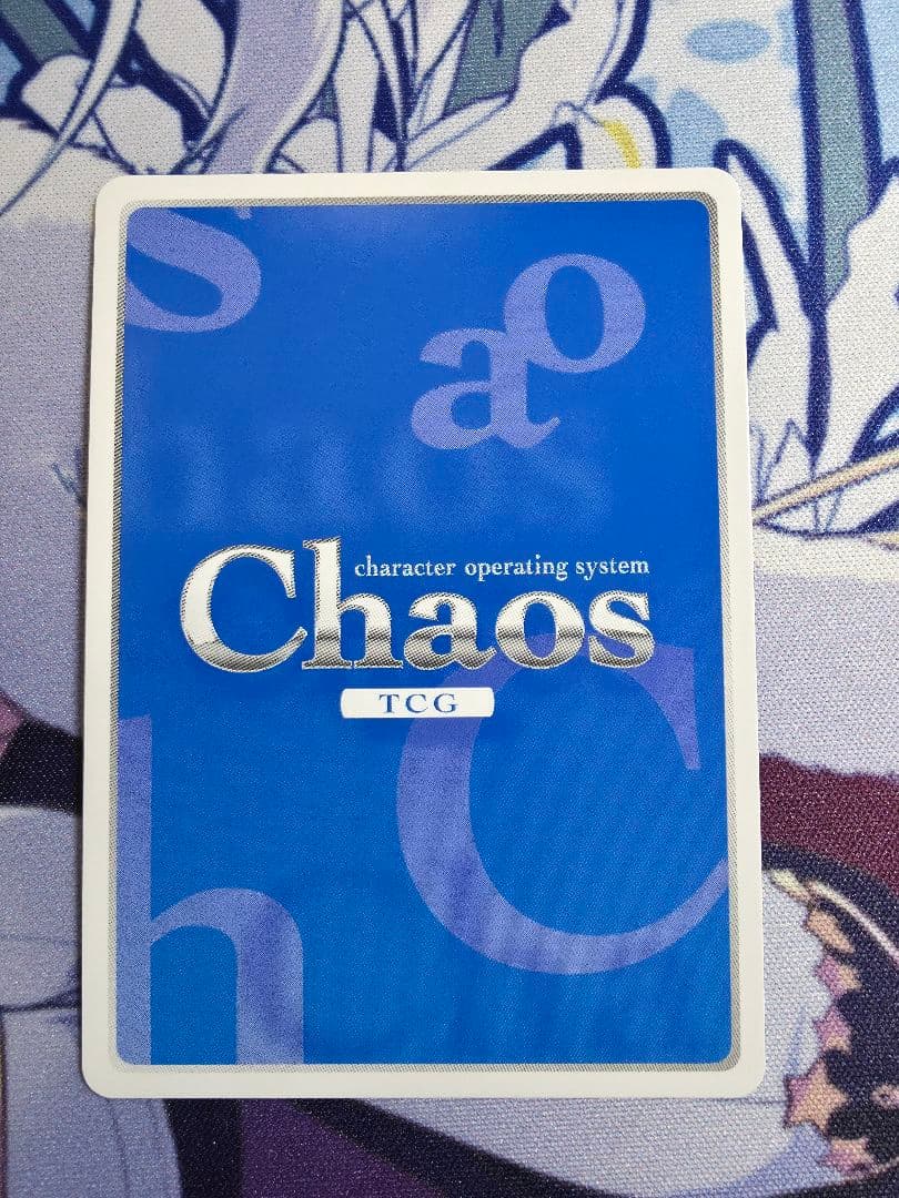 Chaostcg　ひと夏の思い出「 シャルロット・デュノア」サインカード