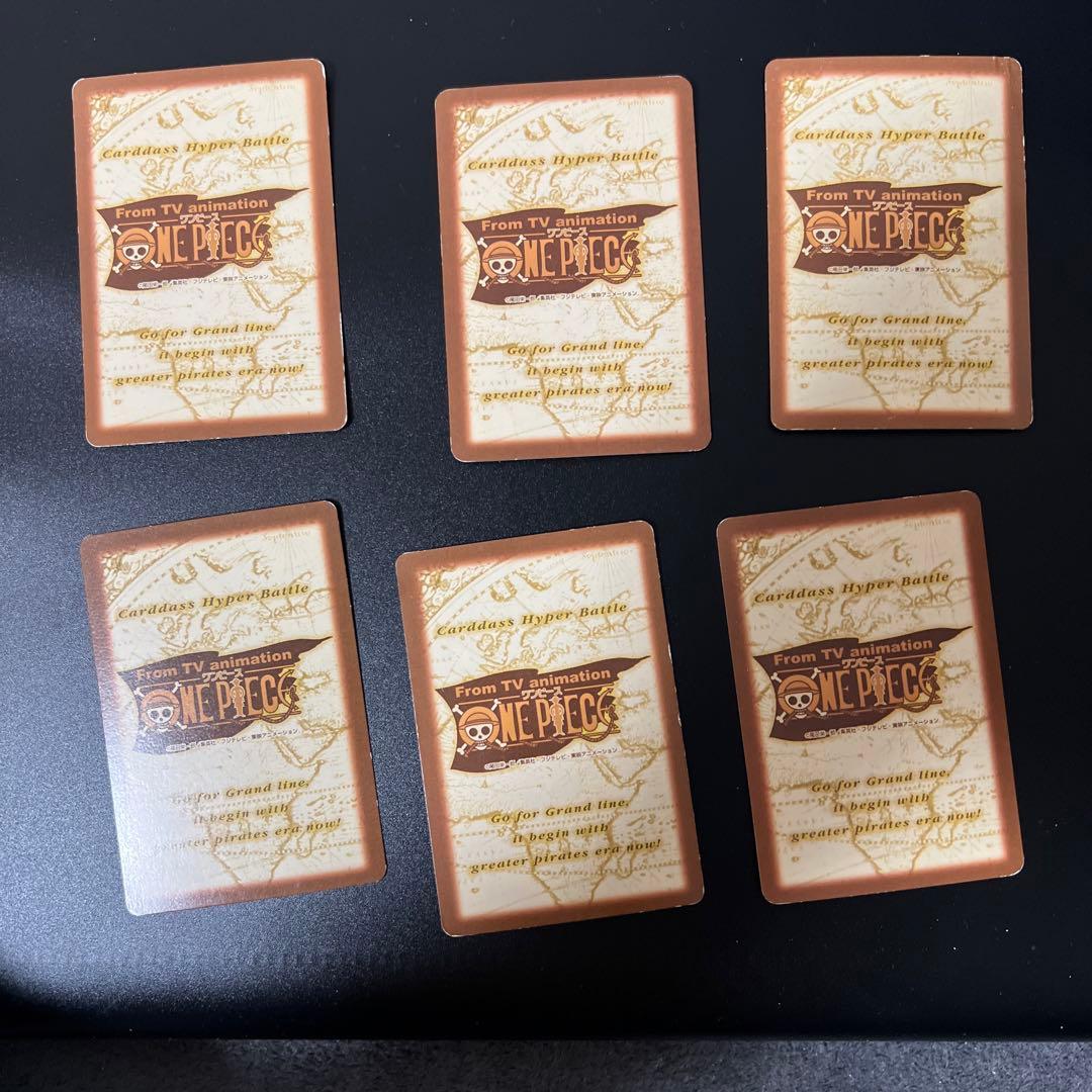 旧ワンピースカード　カードダス　ハイパーバトル　C151 ナミ 18枚 レア