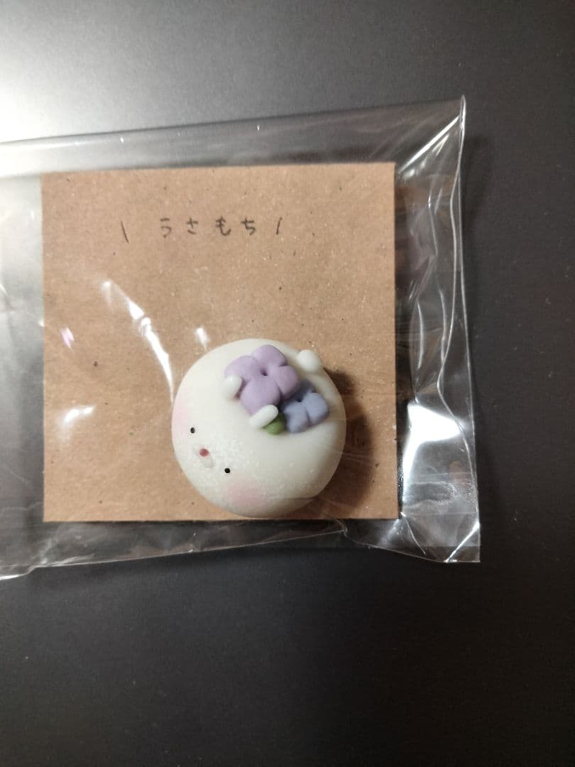 ぽぼっと　ハンドメイド　うさもち　くまもち
