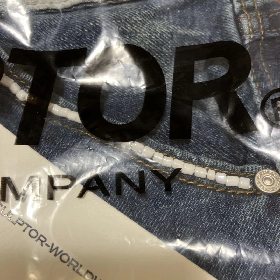 【新品タグ付き】Sculptor ビーズデニム ブルー Sサイズ