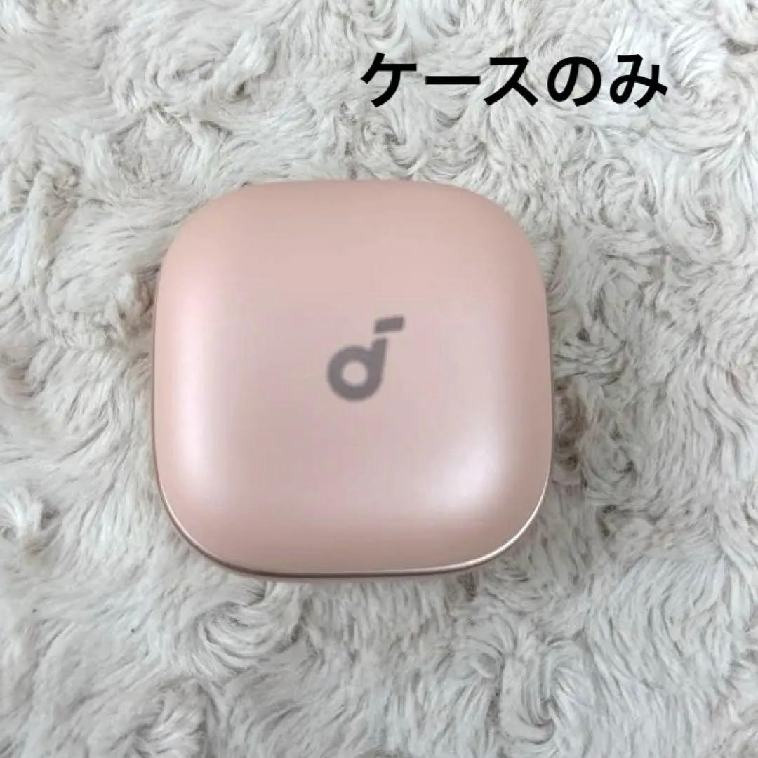 SoundCore Liberty 5 バッテリー単品