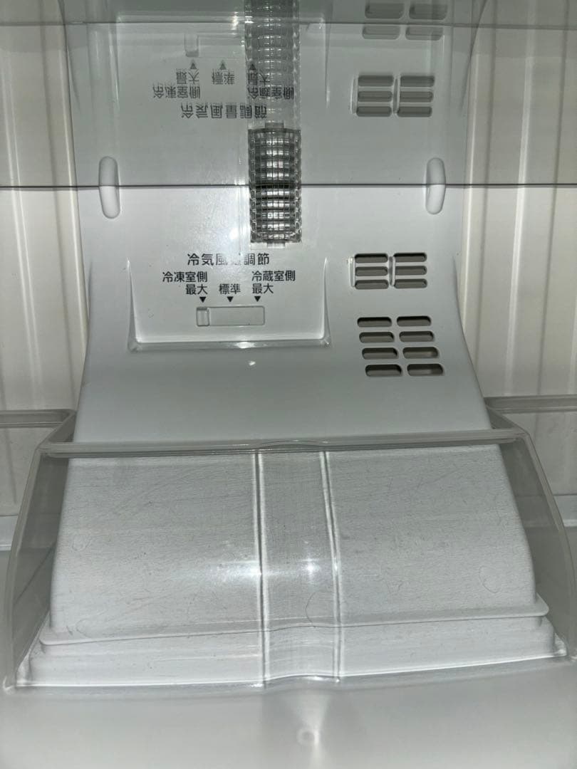 Panasonicパナソニック ノンフロン冷凍冷蔵2015年製